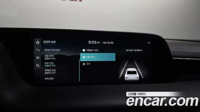 Genesis G90 2022 — Şəkil 3/38