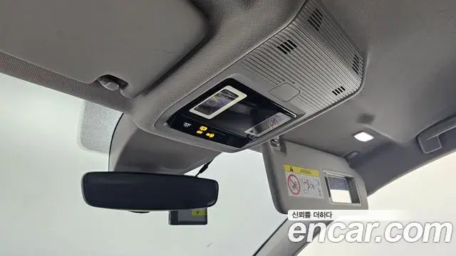 Volkswagen Golf 2022 — Şəkil 23/30