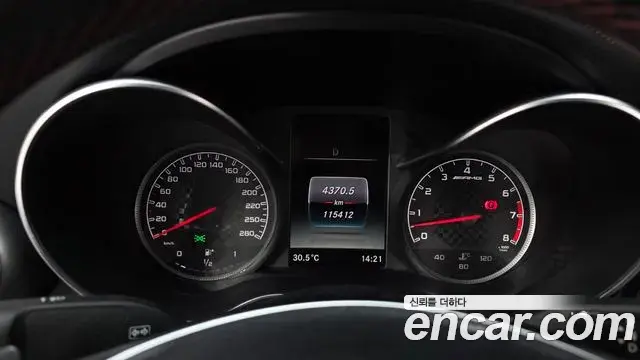 Mercedes-Benz C-Class 2018 — Photo 16/20