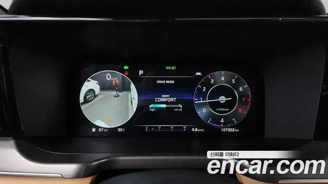 Kia Sorento 2022 — Photo 2/35