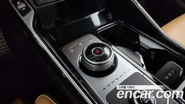 Kia Sorento 2022 — Photo 33/35