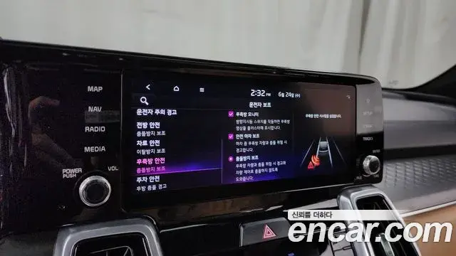 Kia Sorento 2022 — Photo 24/35