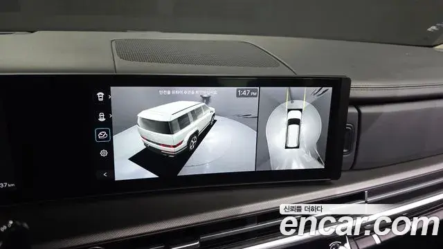 Hyundai Santa Fe 2024 — Photo 5/35