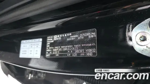 Hyundai Santa Fe 2024 — Photo 9/35