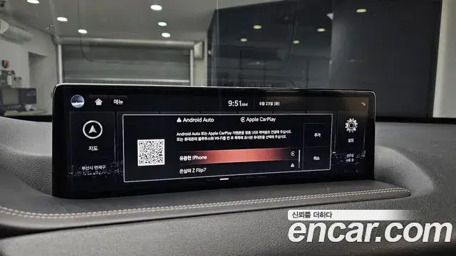 Genesis GV80 2020 — Şəkil 27/33