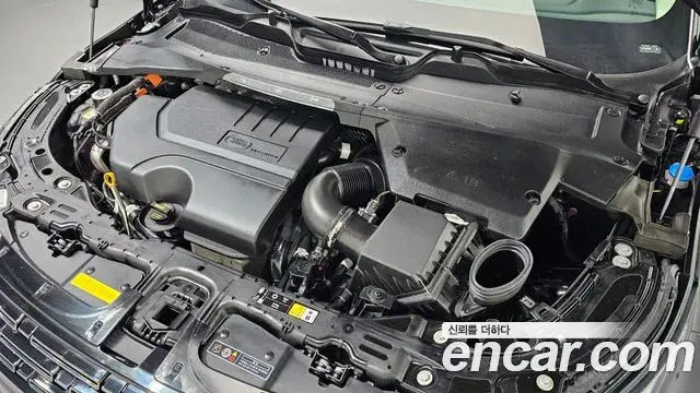 Land Rover Range Rover Evoque 2025 — ფოტო 2/31