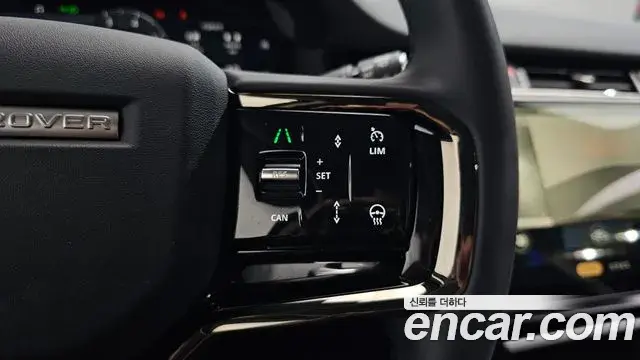 Land Rover Range Rover Evoque 2025 — ფოტო 26/31