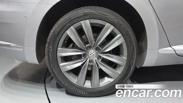 Volkswagen Arteon 2020 — Şəkil 19/20
