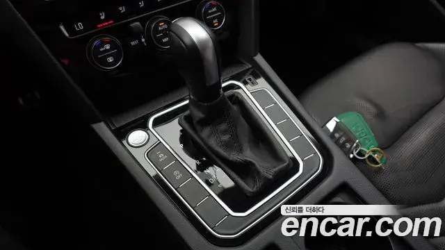 Volkswagen Arteon 2020 — Şəkil 13/20