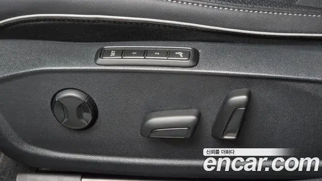 Volkswagen Arteon 2020 — Şəkil 14/20
