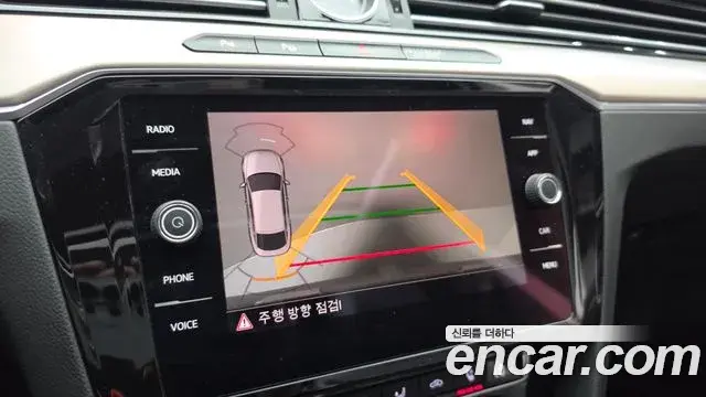 Volkswagen Arteon 2020 — Şəkil 5/20