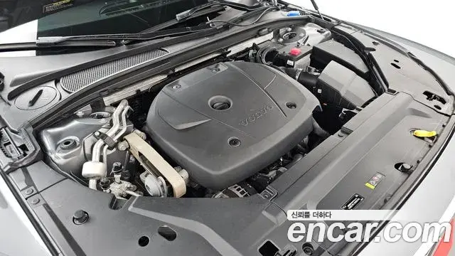 Volvo V90 Cross Country 2020 — ფოტო 20/36