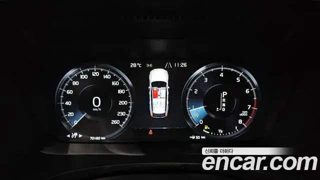 Volvo V90 Cross Country 2020 — ფოტო 1/36