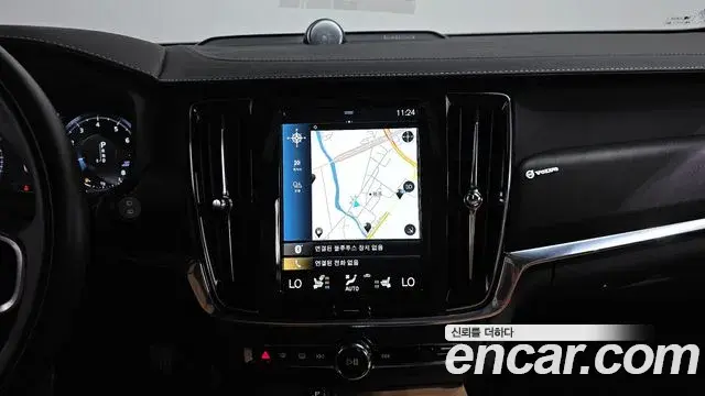 Volvo V90 Cross Country 2020 — ფოტო 31/36
