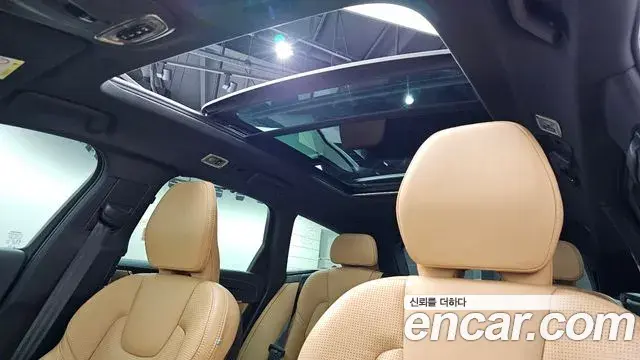 Volvo V90 Cross Country 2020 — ფოტო 4/36