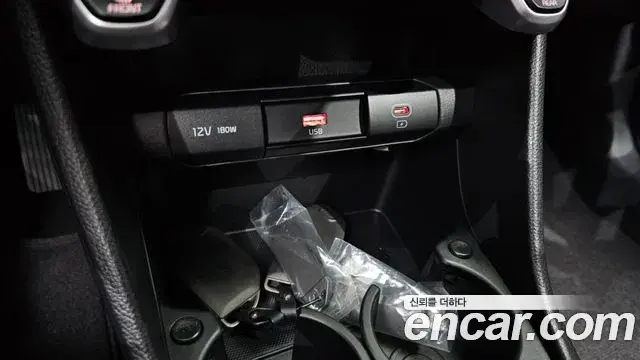 Kia The New Morning 2024 — Şəkil 28/30