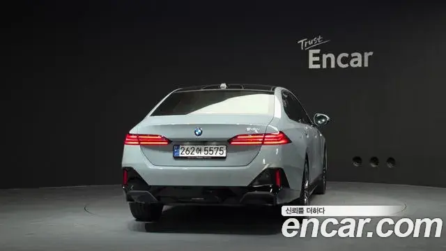 BMW 5 Series 2024 — Şəkil 3/34