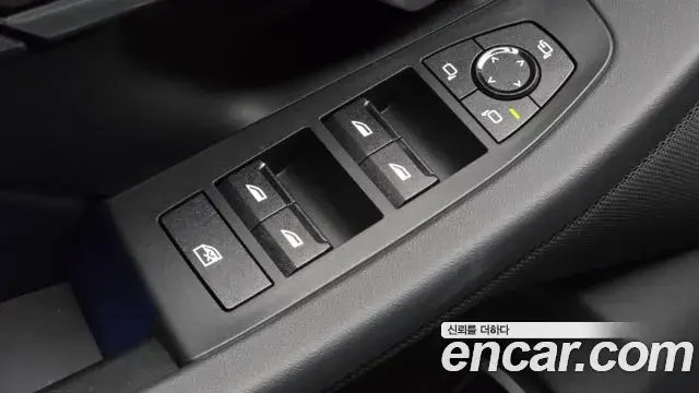 BMW 5 Series 2024 — Şəkil 16/34