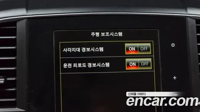 Renault Samsung QM6 2021 — Фото 19/20