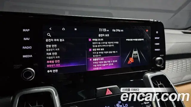Kia Sorento 2020 — Photo 11/34