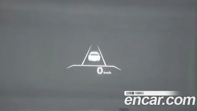 Genesis G80 2020 — Şəkil 18/20