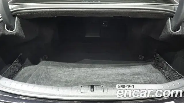 Genesis G80 2020 — Şəkil 2/20