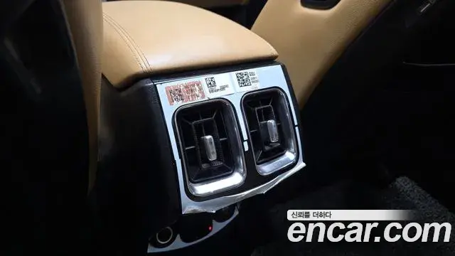 Kia Sorento 2022 — Şəkil 13/32