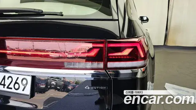 Volkswagen Atlas 2025 — Şəkil 28/37