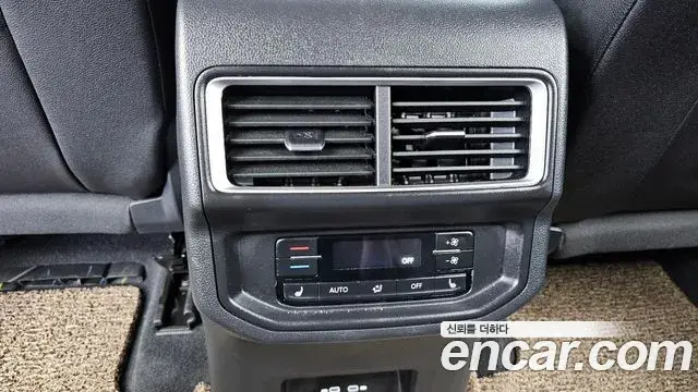 Volkswagen Atlas 2025 — Şəkil 35/37