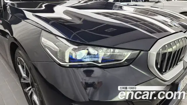BMW 5 Series 2024 — Şəkil 28/33