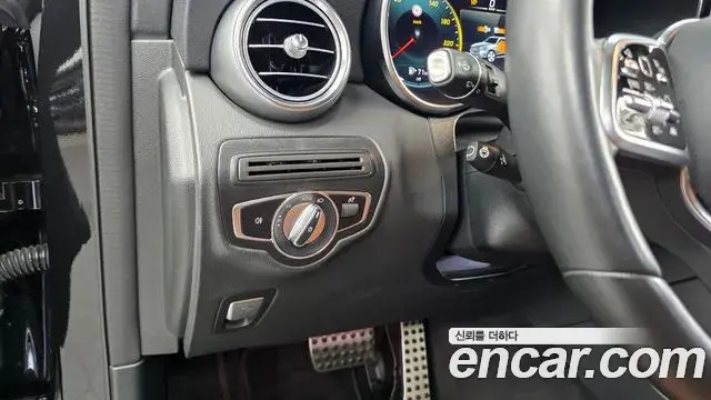 Mercedes-Benz GLC-Class 2022 — Şəkil 27/34