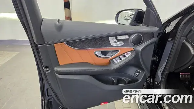 Mercedes-Benz GLC-Class 2022 — Şəkil 13/34