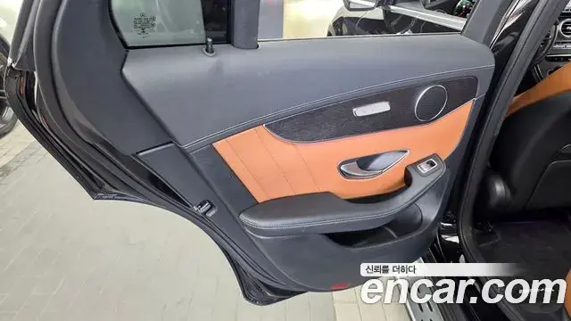 Mercedes-Benz GLC-Class 2022 — Şəkil 3/34