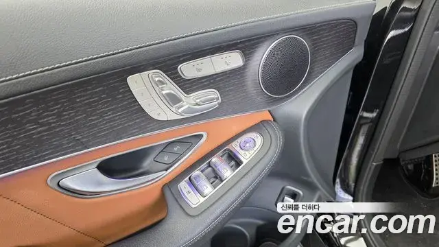 Mercedes-Benz GLC-Class 2022 — Şəkil 21/34
