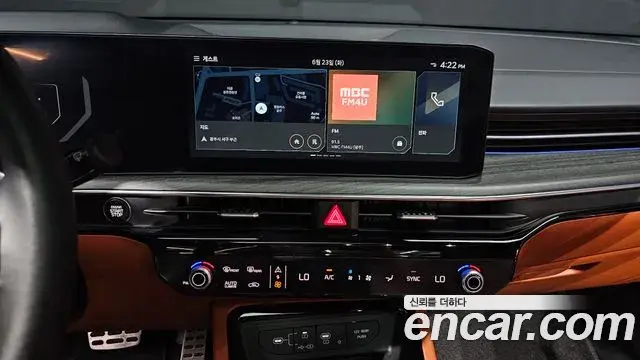 Kia K5 2024 — Şəkil 7/20