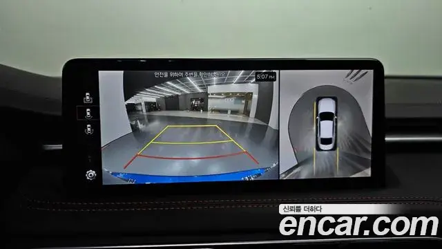 Genesis G70 2021 — Şəkil 4/33