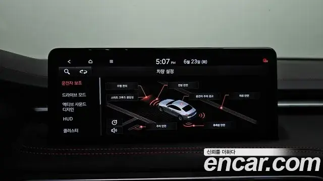 Genesis G70 2021 — Şəkil 29/33