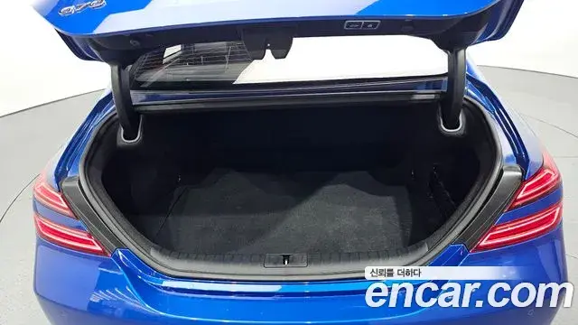 Genesis G70 2021 — Şəkil 31/33