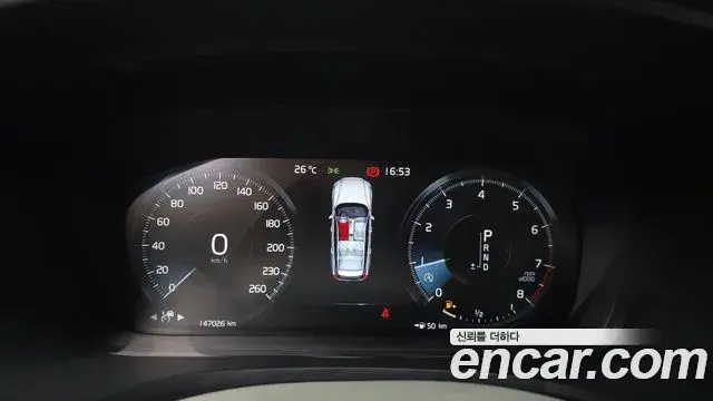 Volvo V60 Cross Country 2020 — ფოტო 11/20