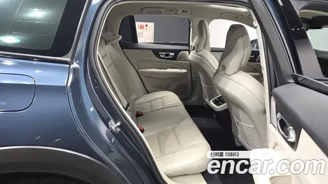 Volvo V60 Cross Country 2020 — ფოტო 4/20