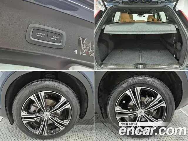 Volvo XC40 2020 — Фото 20/20
