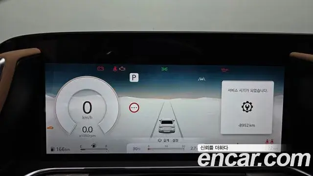 Genesis G90 2022 — Şəkil 25/34