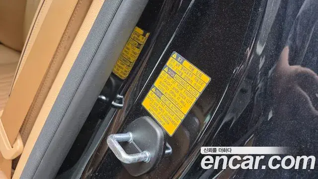Genesis G90 2022 — Şəkil 5/34