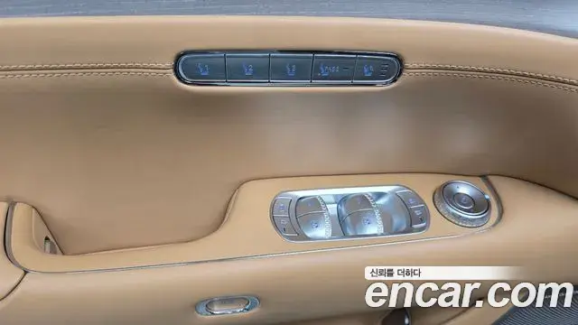 Genesis G90 2022 — Şəkil 31/34