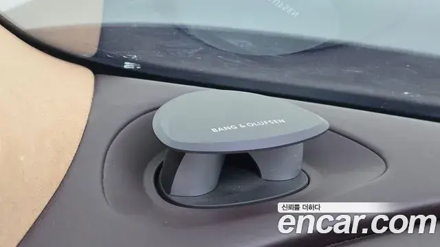 Genesis G90 2022 — Şəkil 7/34