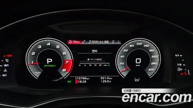 Audi A6 2021 — Şəkil 32/38