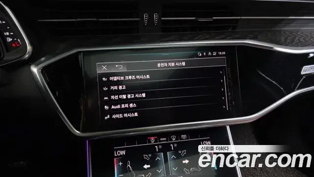 Audi A6 2021 — Şəkil 18/38