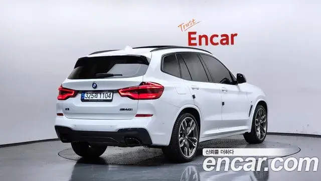 BMW X3 2021 — Şəkil 8/20