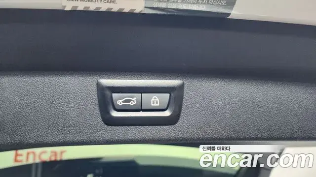 BMW X3 2021 — Şəkil 13/20