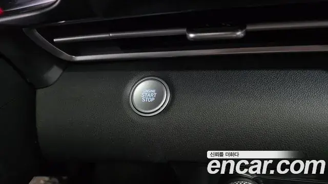 Hyundai The New Avante Hybrid 2021 — Şəkil 9/30